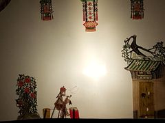 -陕西戏曲非遗博物馆