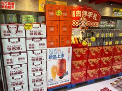 -永红源啤酒·烧烤·海鲜·大排档(青特城店)