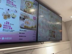 -小杨生煎(黄河路美食休闲街店)