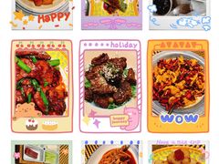 -那家小馆•北京菜•烤鸭(中关村店)