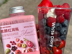 -白色日记·手作酸奶(麦凯乐店)
