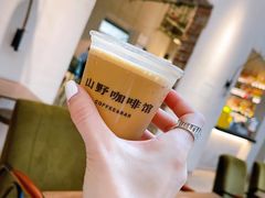 -山野咖啡(之江花园店)