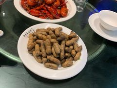 -虾恋蛤蟆功