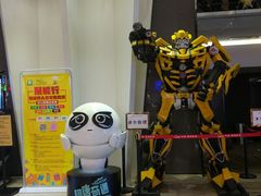 -中影国际影城(昆山花园城CINITY LED店)