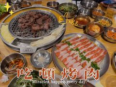 -姜虎东白丁烤肉(虹桥天地店)