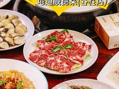 -御膳粥·牛乳粥底火锅·地道顺德菜(容桂店)
