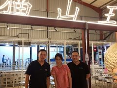 -都念榴莲·城市榴莲