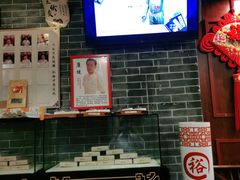 -裕和堂中医推拿艾灸(太古汇臻品店)