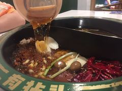 -有拈头成都市井火锅(老门东店)