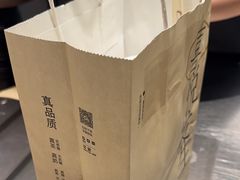 -喜茶(广州保利中环店)