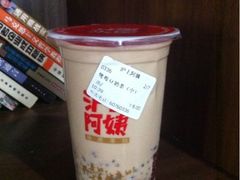 iphone_upload_pic-沪上阿姨鲜果茶(华新大街店)