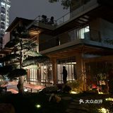  宫宴你还没来打过卡吗？  