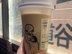 -喜茶(北京五棵松华熙店)