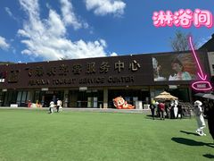 -桑干河大峡谷旅游区