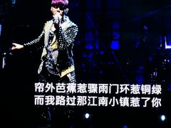 -山西体育中心红灯笼体育场
