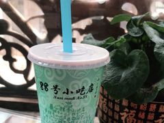 -88号小吃店·经典云南菜·地道纳西美食