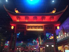 -万达茂商场(南京仙林店)