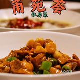 万万没想到‼️藏在黄龙亚朵里的私房菜暖人心❤️