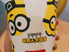 -麦当劳(世界城广场店)