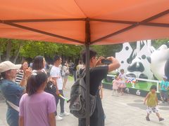 -西安秦岭野生动物园