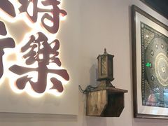 -花和尚·湘西小串烧烤(祈福店)