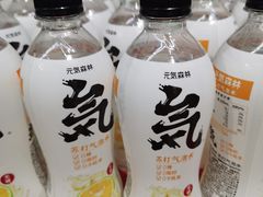 -亚泰超市(经开店)