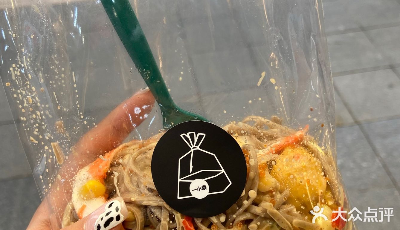 因为零添加 所以奶味超浓 原味就很好吃呢