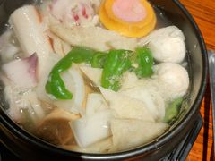 -麻喜大
