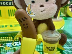 -KK ONE(京基滨河时代店)