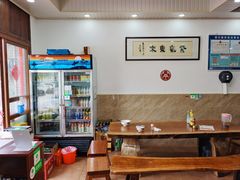 大堂-正果忠记云吞濑粉(总店)