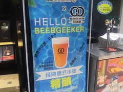 -蓝鲸(国浩路店)