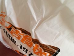 -吉野家(锦辉商城黄河路店)