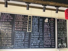 -后湖小院·乡野田园菜