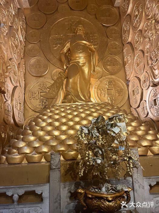 沈阳金融博物馆图片