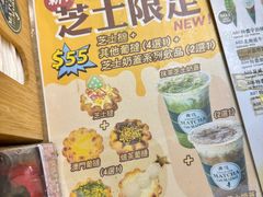 -官也街