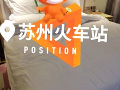 -麗枫酒店(苏州火车站店)