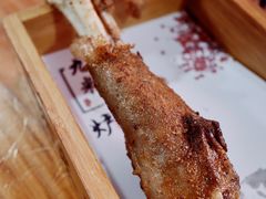 -蔡记·九米羊肉炉(东渡店)