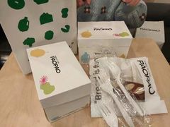 -PAOPAO Bakery&Café(港汇店)