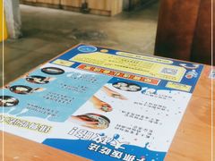 -肥肥虾庄·金牌油焖大虾(杨园滨江时代walk店)
