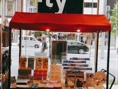 -伊东屋(本店)