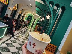 -老鼎丰(靖宇街总店)