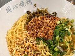 -同心烧烤(总店)
