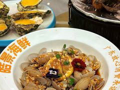 -皓景海鲜·地标美食(双月湾店)