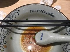 -俏凤凰(美林M·LIVE天地东座店)