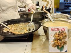 -新群海鲜酒楼