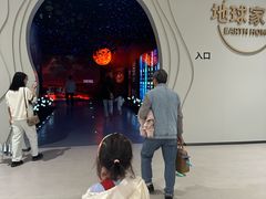 -福州科技馆