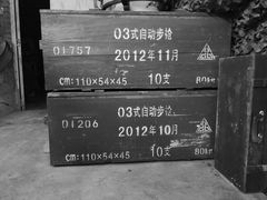 -山间农家