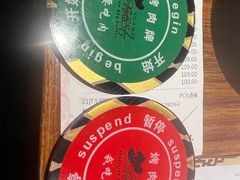 -汉巴味德(乐宾百货店)