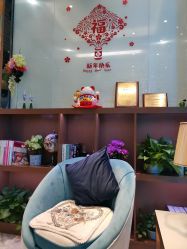 -清颜专业祛痘连锁店