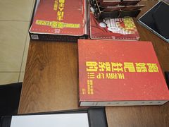 -戏精管理局·剧本杀·桌游·血染钟楼